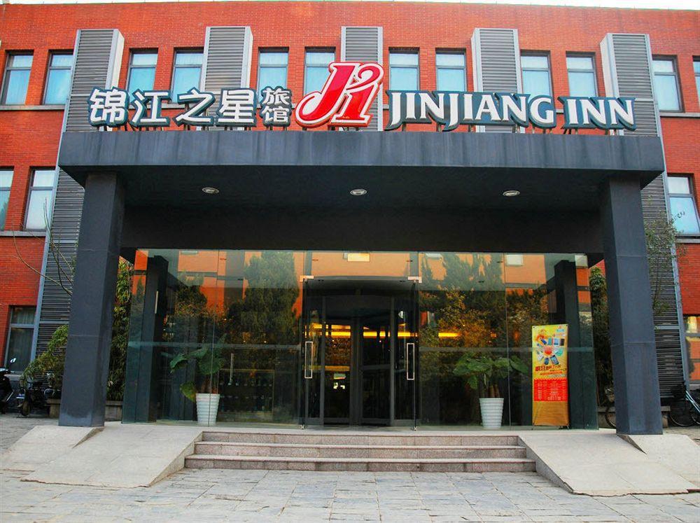 Jinjiang Inn - Nanjing Train Station 1 Zewnętrze zdjęcie